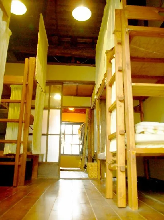 Small World Guest House Kyoto