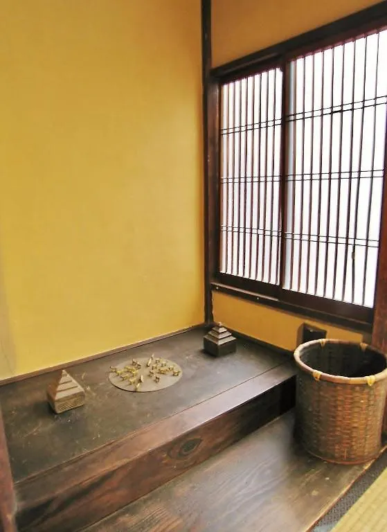 Small World Guest House Kyoto 0*,