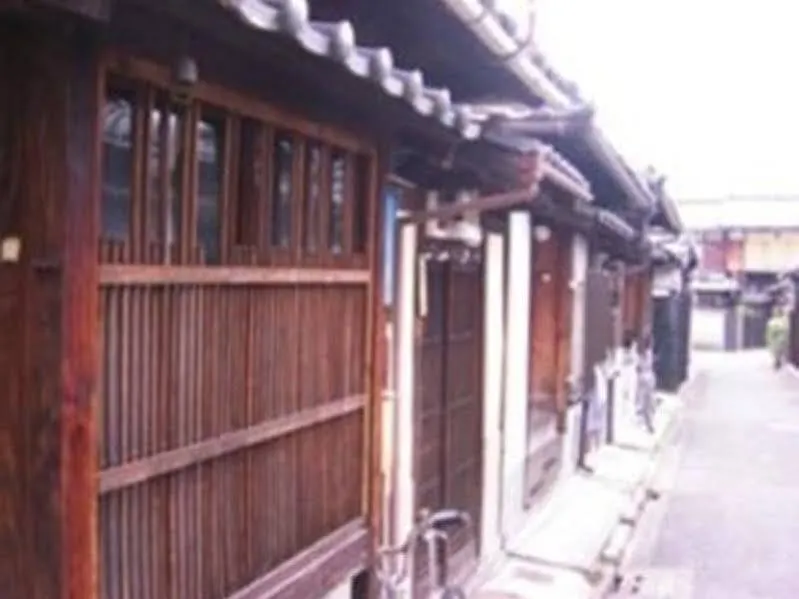 Small World Guest House Kyoto Hostel