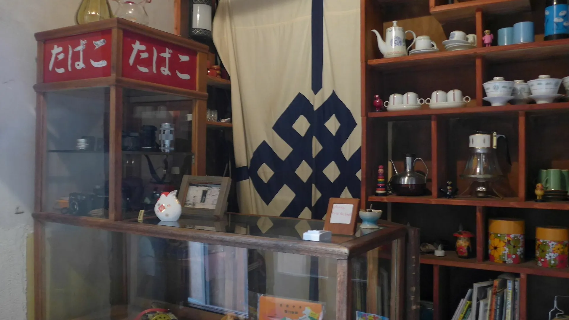 Small World Guest House Kyoto